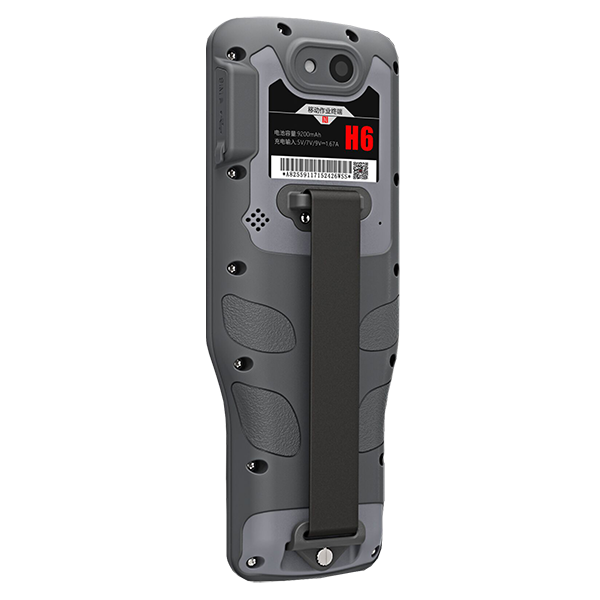 SOUTH H6 Rugged Android Data Collector