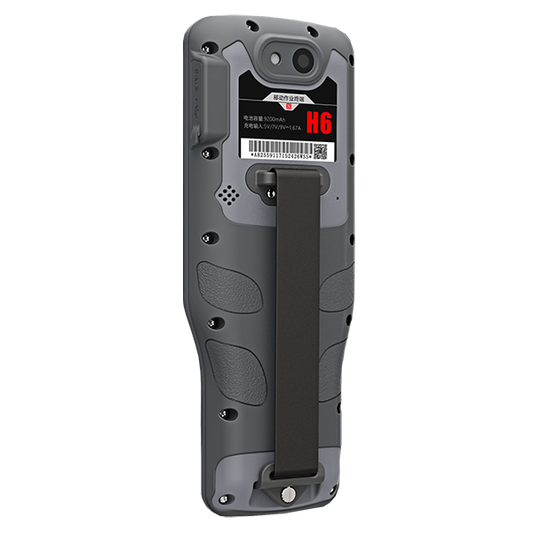 SOUTH H6 Rugged Android Data Collector