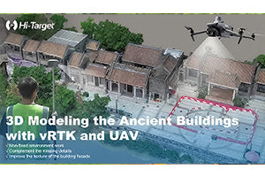 High-precision Hi-Target vRTK Visual GNSS RTK System
